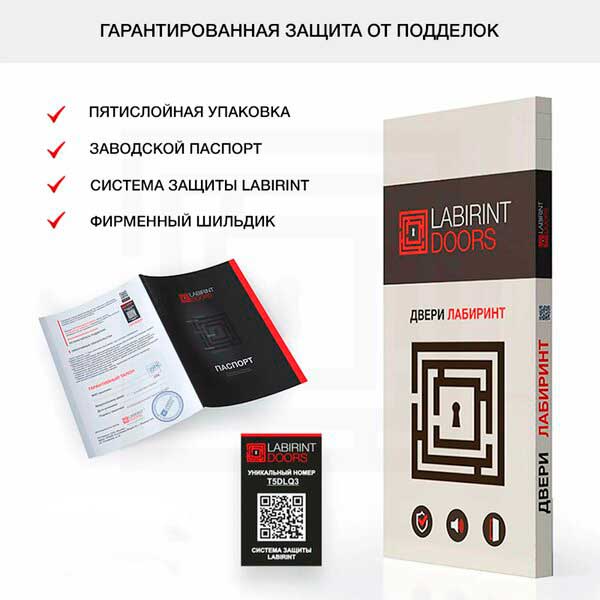 Входная дверь Лабиринт Атлантик 24 с терморазрывом Графит софт