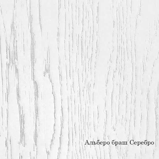 Входная дверь Лабиринт Versal 24 Бетон светлый