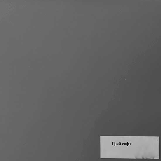 Входная дверь Фрегат 1972