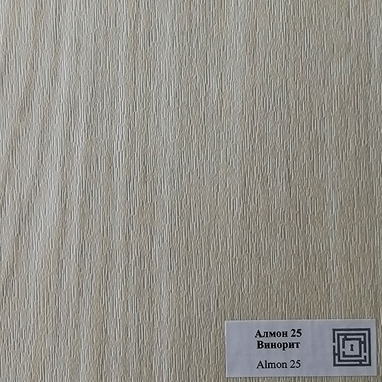 Входная дверь Лабиринт Classic 15 Алмон 25